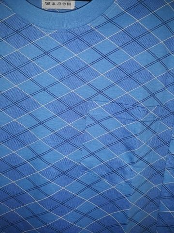 Férfi pizsama pamut kék